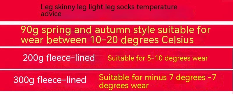 Best Flesh Color Pantyhose Women Fleece-lined Thick Leggings